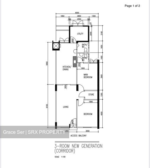 Blk 19 Hougang Avenue 3 (Hougang), HDB 3 Rooms #214685841